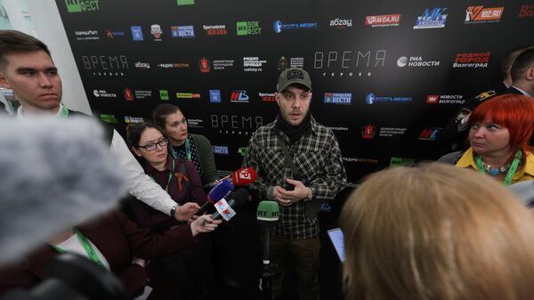 RT представит премьеру документального фильма 